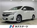 2012 Nissan Elgrand