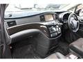 2010 Nissan Elgrand