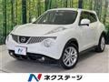 2012 Nissan Juke