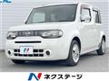 2016 Nissan Cube