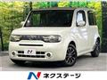 2010 Nissan Cube