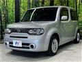 2017 Nissan Cube