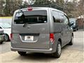 2016 Nissan NV200 VANETTE