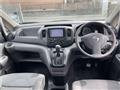2009 Nissan NV200 VANETTE