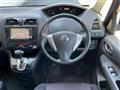 2011 Nissan Serena