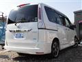2011 Nissan Serena