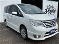 2015 Nissan Serena