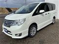 2015 Nissan Serena