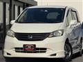 2010 Honda Freed