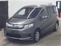 2015 Honda Freed Spike