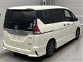 2016 Nissan Serena
