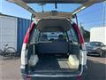 2005 Toyota Townace Van