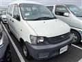 2004 Toyota Liteace Van