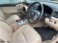 2012 Toyota Crown