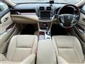 2011 Toyota Crown Royal Series