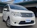 2014 Nissan Serena