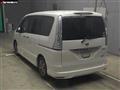 2014 Nissan Serena