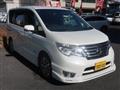 2015 Nissan Serena