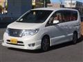 2015 Nissan Serena