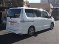 2015 Nissan Serena