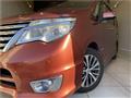 2014 Nissan Serena
