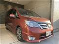 2014 Nissan Serena