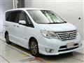 2014 Nissan Serena