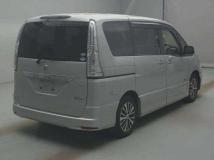 2015 Nissan Serena