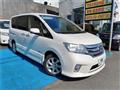 2013 Nissan Serena