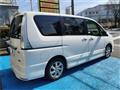2013 Nissan Serena
