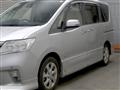 2013 Nissan Serena