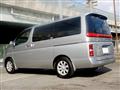2005 Nissan Elgrand
