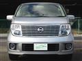 2005 Nissan Elgrand