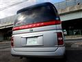 2005 Nissan Elgrand