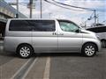 2005 Nissan Elgrand