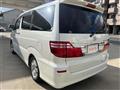 2007 Toyota Alphard