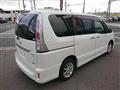 2011 Nissan Serena