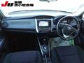 2014 Toyota Corolla Fielder
