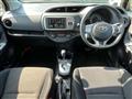 2015 Toyota Vitz