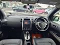 2013 Nissan X-Trail