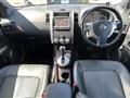 2011 Nissan X-Trail