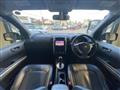 2013 Nissan X-Trail