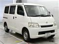 2015 Toyota Townace Van