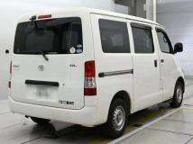 2015 Toyota Townace Van