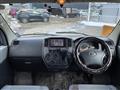 2010 Toyota Townace Van