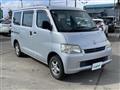 2010 Toyota Townace Van