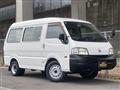 2006 Nissan Vanette Van