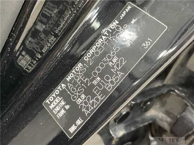 2004 Toyota Crown Sedan