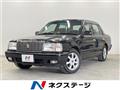 2004 Toyota Crown Sedan