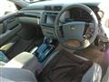 2003 Toyota Crown